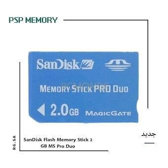 Sony Memory Stick Pro Duo 1GB MagicGate (PSP Accessoires), Spelcomputers en Games, Spelcomputers | Sony PSP, Zo goed als nieuw