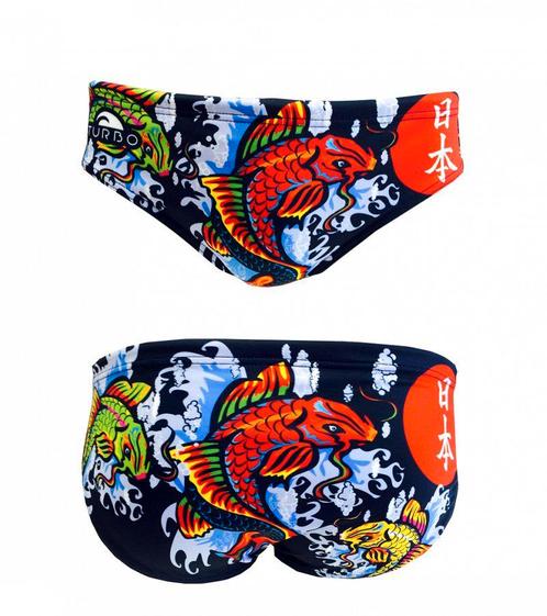Special Made Turbo Waterpolo broek COI FISH, Watersport en Boten, Waterpolo, Nieuw, Verzenden
