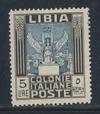 Italiaans Libië - Pittorica 5 lire zonder watermerk, dent., Gestempeld