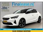 Opel Corsa 1.2 GS Line Clima Cruise Carplay LED PDC €255pm, Auto's, Overige carrosserieën, Wit, Handgeschakeld, Nieuw