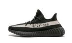 Yeezy Boost 350 V2 Core Black White, Nieuw