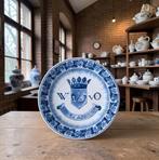 400e geboortedag van W. van Oranje - Porceleyne Fles (1932), Ophalen of Verzenden