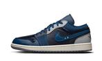 Air Jordan 1 Low SE Craft Obsidian - maat 42 (Sneakers), ["Nike Air Jordan","Jordan","Nike","Air Jordan","Nike Air","Craft"], Verzenden