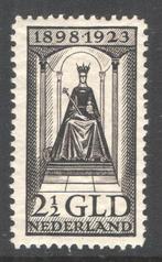 Nederland 1923 - Regeringsjubileum Wilhelmina - NVPH 121/131, Gestempeld
