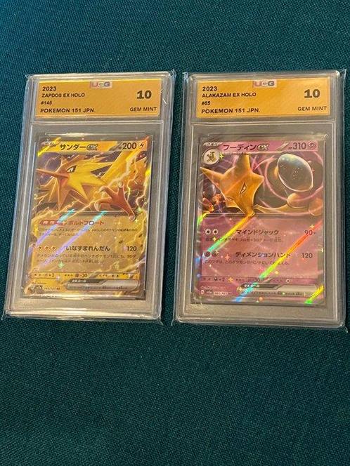 Wizards of The Coast - 2 Graded card - KANGASKHAN EX Full Art & Holo - UCG  10 - Catawiki