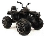 Kinder Quad 12v zwart, 2.4ghz RCg + FM radio, leder, NIEUW!!, Ophalen of Verzenden, Nieuw