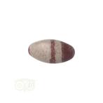 Shiva Lingam mini Nr 28 -9  gram, Verzenden, Nieuw