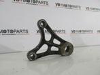Suzuki GSX 600 F Achterrem adaptor, Motoren, Ophalen of Verzenden, Nieuw