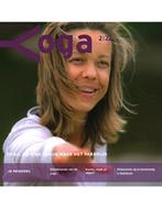 Tijdschrift voor Yoga abonnement 4 nummers cadeau abonnement, Nieuw, Lichaam en Geest, Verzenden