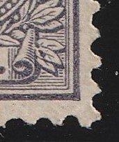 Nederland 1872 - 1 Gulden Koning Willem III - NVPH 28PM, met, Postzegels en Munten, Postzegels | Nederland
