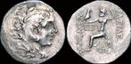 336-323bc Macedon Odessos Alexander Iii Ar tetradrachm zi..., Verzenden