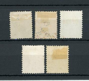 Nederland 1867/1868 - Koning Willem III - NVPH n°7 à 12 beschikbaar voor biedingen