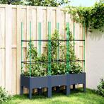vidaXL Plantenbak met latwerk 120x40x142,5 cm polypropeen, Tuin en Terras, Bloembakken en Plantenbakken, Verzenden, Nieuw, Kunststof