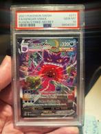 Pokémon - 1 Card - Gengar VMAX #271 Fusion Strike PSA 10, Hobby en Vrije tijd, Verzamelkaartspellen | Pokémon, Nieuw