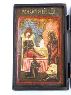 Icoon - Doop van Christus, Geboorte van Maria, Intrede van