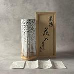 Vaas - Steengoed - Japan - Handgemaakt Hagi Ware (Zonder