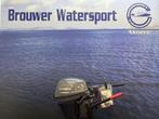 “ Yamaha 9.9 pk buitenboordmotor | Hightrust “, Watersport en Boten, Buiten- en Binnenboordmotoren, 5 tot 10 pk, Viertaktmotor