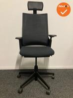 Ahrend 2020 bureaustoel - refurbished - zwarte stoffering -, Werkplek, Ophalen of Verzenden, Gebruikt, Stoel