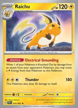 Raichu 019/091 reverse holo Paldean Fates, Hobby en Vrije tijd, Verzamelkaartspellen | Pokémon, Losse kaart, Nieuw, Foil, Ophalen of Verzenden