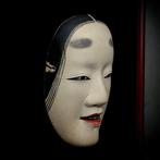 Signed Japan Wooden Noh Mask of Magogiro   (with mask