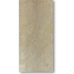 Natuursteen Wandpaneel Autumn Cream 260x122x0,2cm, Nieuw