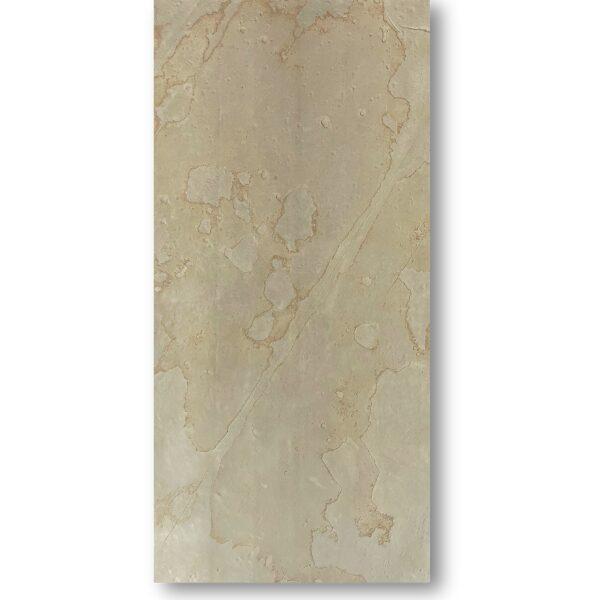 Natuursteen Wandpaneel Autumn Cream 260x122x0,2cm, Doe-het-zelf en Verbouw, Metselstenen