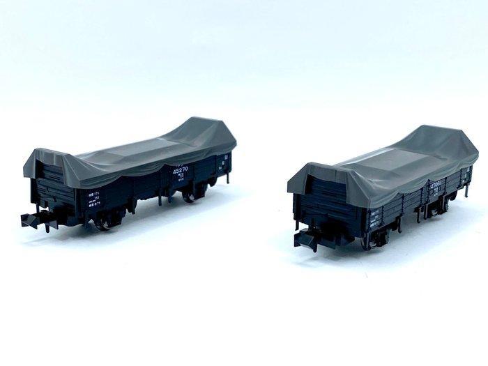 Kato N - 8027-1 - Modeltrein (1) - Tora 45000 Open, Hobby en Vrije tijd, Modeltreinen | N-Spoor