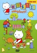Musti complete box - DVD, Cd's en Dvd's, Dvd's | Tekenfilms en Animatie, Verzenden