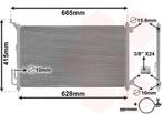 LUCHTCONDENSATOR VOOR NISSAN JUKE F15 2010-2014 92100AX800, Auto-onderdelen, Airco en Verwarming, Ophalen of Verzenden, Nieuw