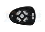 SPIEGELGLAS MET PAD VOOR SEAT IBIZA 2008-2012 6J0857522F, Ophalen of Verzenden, Nieuw