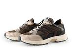 VIA VAI Sneakers in maat 40 Beige | 10% extra korting, Kleding | Dames, Schoenen, Verzenden, Beige, VIA VAI, Sneakers of Gympen