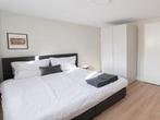 Appartement Berg en Dalseweg in Nijmegen, Overige soorten, Gelderland