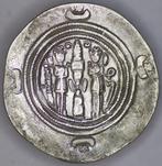 Sassaniden. Khusro II (591-628 n.Chr.). Drachm MY (Mishan)