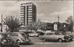 ARNHEM - Velperplein m. Nillmij - Torenflat, Verzamelen, Verzenden, Gelopen