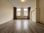 Te huur: Appartement Nieuwe Binnenweg in Rotterdam, Appartement, Rotterdam, Zuid-Holland