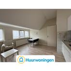 Te huur: Appartement Ruitersstraat in Landgraaf, Landgraaf, Limburg, Appartement