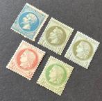 Frankrijk 1862/1872 - France Classique Napoléon en Cérès,, Gestempeld