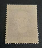 Nederland 1949 - NVPH 536 - 5 gld roodbruin - Koningin, Gestempeld