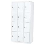 Nieuwe metalen locker | 12 deurs - 3 delig | kluisje | wit, Nieuw, Modern, Ophalen of Verzenden