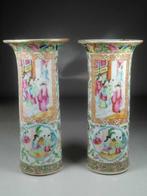 Vaas - Porselein - China - Qing Dynastie (1644-1911) (Zonder, Antiek en Kunst