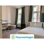 Te huur: Kamer Lage Barakken in Maastricht