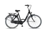Crown Rio Plus Damesfiets 28 inch 3V - Zwart, Fietsen en Brommers, Fietsen | Dames | Damesfietsen, Verzenden, Nieuw, Overige merken
