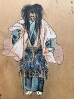 Ut - From the series Ngaku hyakuban  - Tsukioka, Antiek en Kunst