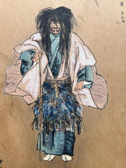 Ut - From the series Ngaku hyakuban  - Tsukioka, Antiek en Kunst, Antiek | Overige Antiek