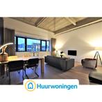 Te huur: Appartement Wal in Eindhoven, Noord-Brabant, Eindhoven, Appartement