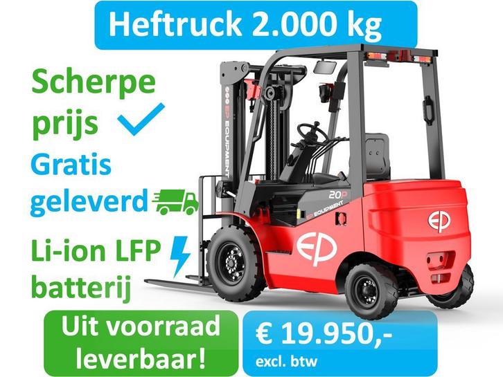 2000 kg | Elektrische heftruck | Sideshift | 230V laden, Zakelijke goederen, Machines en Bouw | Heftrucks en Intern transport