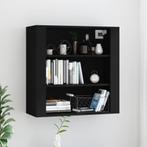 vidaXL Wandkast 80x33x80 cm bewerkt hout zwart, Huis en Inrichting, Kasten | Overige, Verzenden, Nieuw