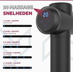 2dekans | Northwall Massage Gun Professioneel Prime -, Sport en Fitness, Massageproducten, Ophalen of Verzenden, Zo goed als nieuw