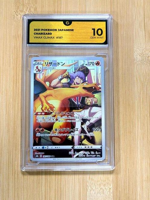 Pokémon - 1 Graded card - Charizard 187 / 184 Art Rare Full, Hobby en Vrije tijd, Verzamelkaartspellen | Pokémon