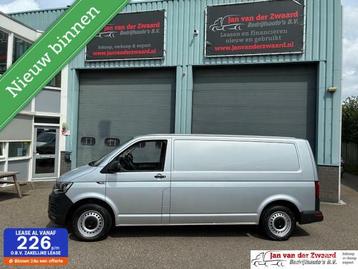 Volkswagen Transporter | Zakelijke Lease v.a. €275.74 pm beschikbaar voor biedingen